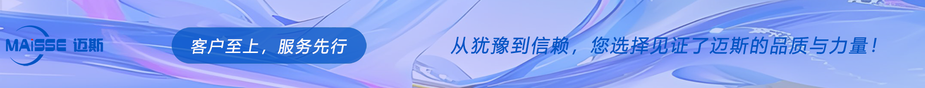 j9国际集团软件
